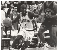 DC Basketball 