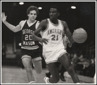 DC Basketball 