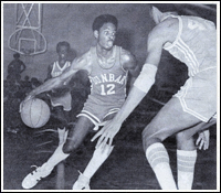 DC Basketball 