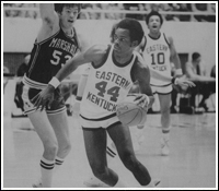 DC Basketball 