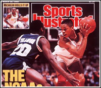 DC Basketball 