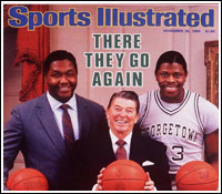 DC Basketball 