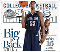 DC Basketball 