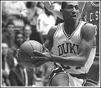 DC Basketball