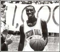 DC Basketball 