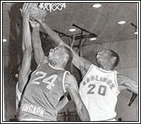 DC Basketball 