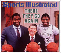 DC Basketball 